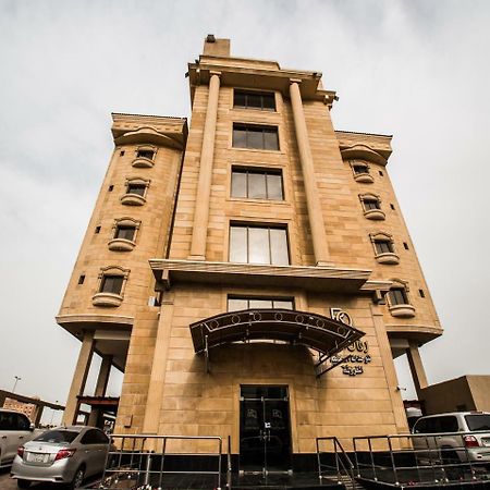 Rafal Al Olaya Aparthotel Al-Khobar Eksteriør bilde