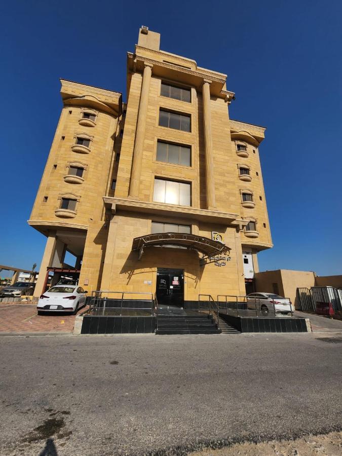 Rafal Al Olaya Aparthotel Al-Khobar Eksteriør bilde